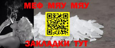 экстази Кумертау