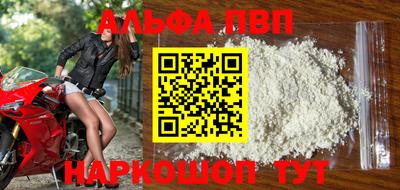 экстази Кумертау