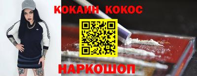 экстази Кумертау
