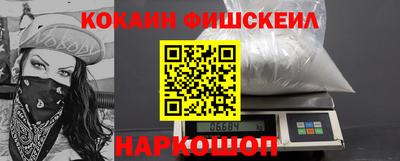 MDMA Кулебаки