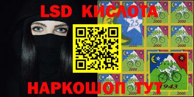 MDMA Кулебаки