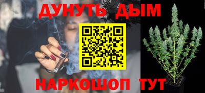 экстази Кумертау