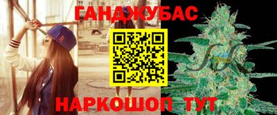 MDMA Кулебаки