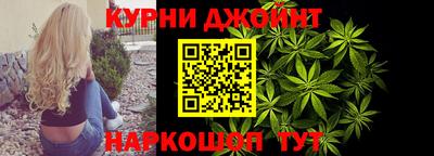 MDMA Кулебаки