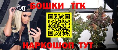 MDMA Кулебаки