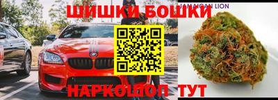 экстази Кумертау