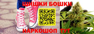 экстази Кумертау