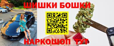 MDMA Кулебаки