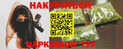 экстази Кумертау