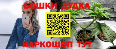 MDMA Кулебаки