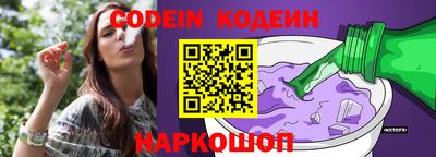 каннабис Кунгур