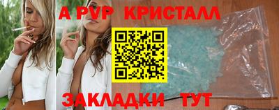 экстази Кумертау