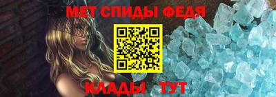 экстази Кумертау