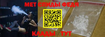 экстази Кумертау
