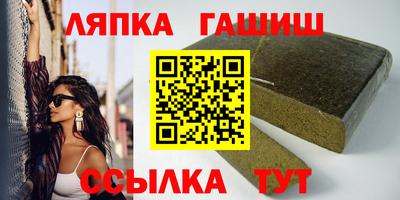 экстази Кумертау
