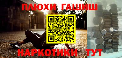 экстази Кумертау
