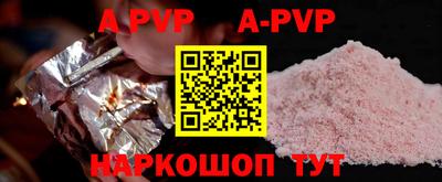 экстази Кумертау