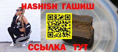 экстази Кумертау