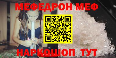 MDMA Кулебаки